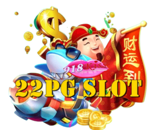สล็อตเติม1บาท เล่นเกมสล็อตได้ทันที ปรับค่าเดิมพันได้ตามใจชอบ 9 22pg-slot