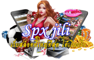 สล็อตเกมใหม่ Snake of Fortune เกมที่คุณไม่ควรพลาด 9 spx-jili