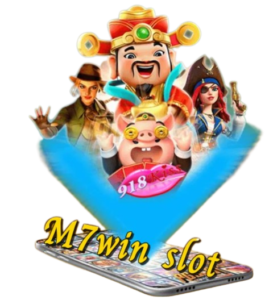 โบนัสสล็อต โอกาสชนะรางวัลใหญ่ ลุ้นสนุก ทำเงินได้เร็ว 2024 6 m7win-slot
