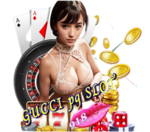 เครดิตแจกฟรี ในเกมสล็อตออนไลน์ แจกจริงหรือไม่ มีคำตอบ 2024 5 gucci-pg-slot