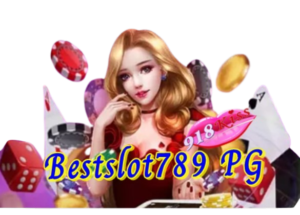 ประเภทของเกม สล็อตออนไลน์ ที่คุณสามารถเลือกเล่นได้ตามใจ 2024 7 bestslot789-pg