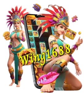 โหลดเกมสล็อตออนไลน์ ความแตกต่างและวิธีเลือกที่ดี 6 Wing1688